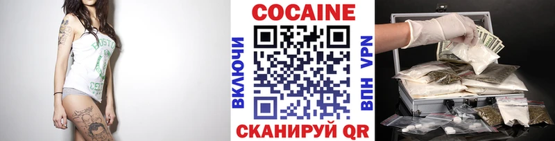 ОМГ ОМГ вход  Десногорск  COCAIN Columbia 