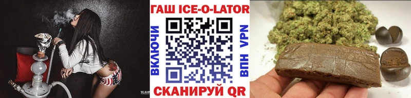 это телеграм  Десногорск  Гашиш Изолятор 