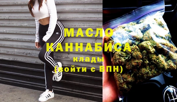 герыч Магас