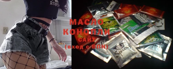 каннабис Магадан