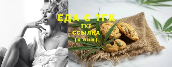 каннабис Магадан