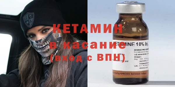 каннабис Магадан