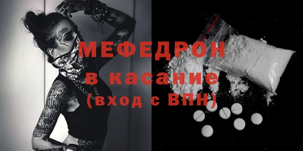 каннабис Магадан