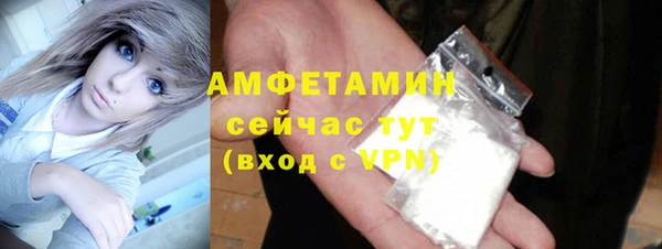 каннабис Магадан