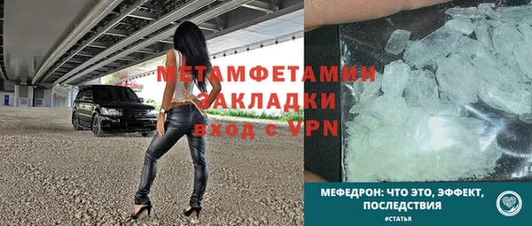 каннабис Магадан