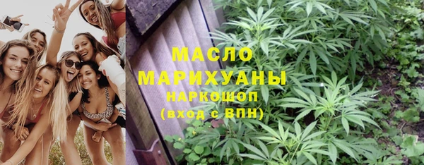 ECSTASY Липки