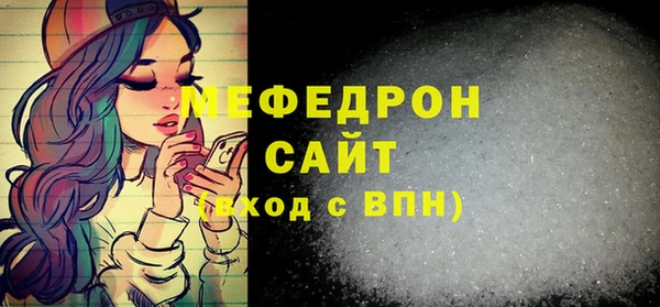 гашиш Майский