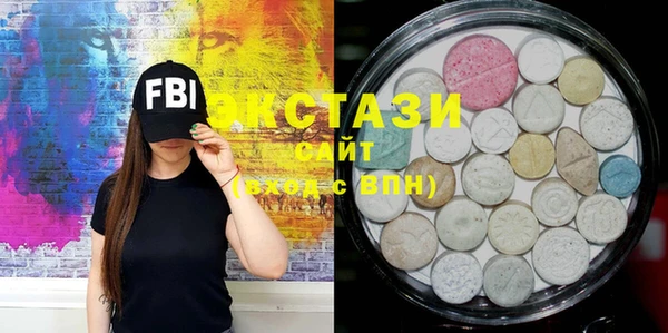 каннабис Магадан