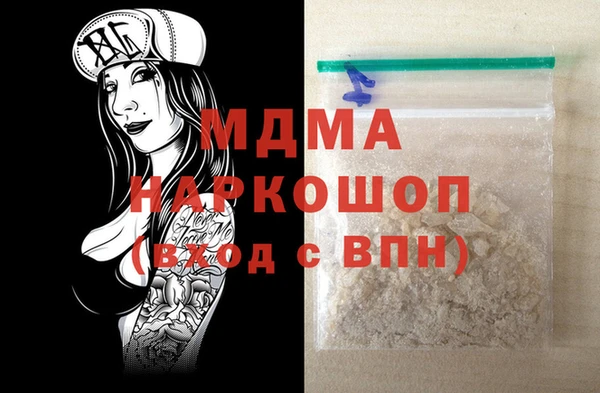 каннабис Магадан