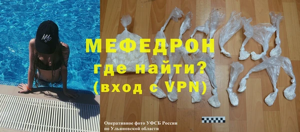 каннабис Магадан