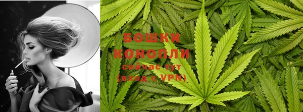 MDMA Premium VHQ Вязники