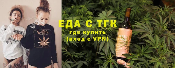 кокс Вязьма