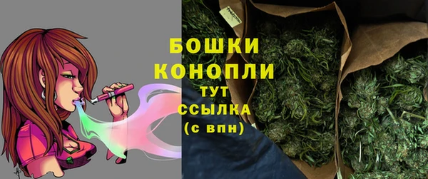 гашиш Майский