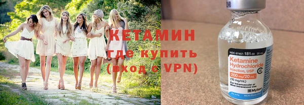 гашиш Майский