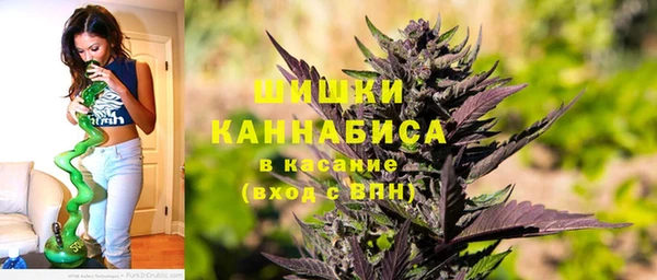герыч Магас
