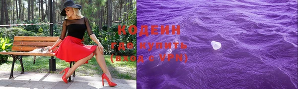 каннабис Магадан
