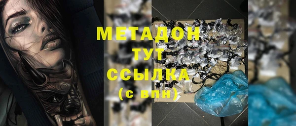 MESCALINE Лиски