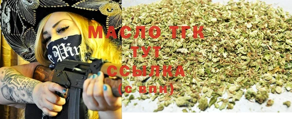 марки nbome Володарск