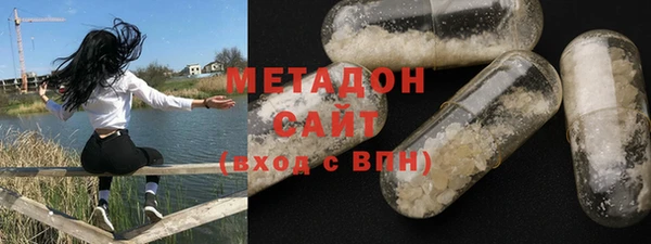соль курить ск Вяземский