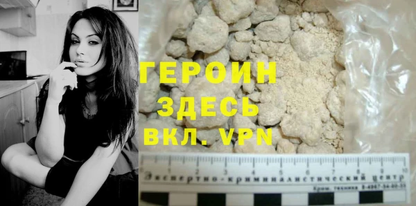 каннабис Магадан