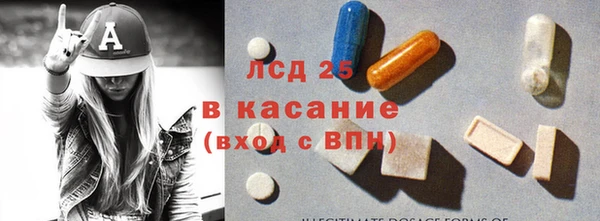 кокс Вязьма