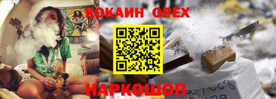 гидропоника Абинск