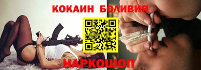 марки lsd Азнакаево