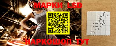 кокаин Волжский