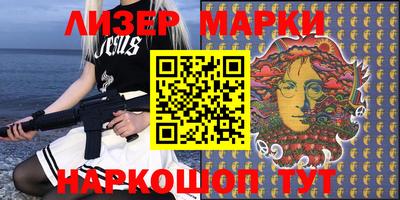 меф VHQ Гагарин