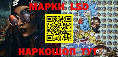 кокаин Волжский