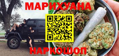 кокаин Волжский