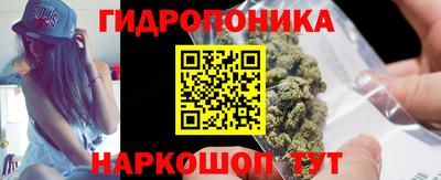 соль ск Волжск
