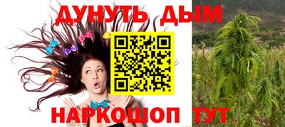 марки lsd Азнакаево