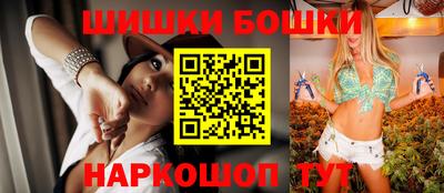 круглые Гай