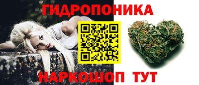 кокаин Волжский