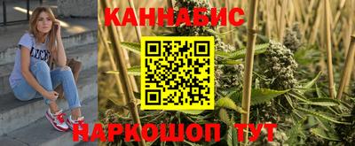 кокс Абакан