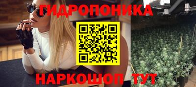 кокс Абакан