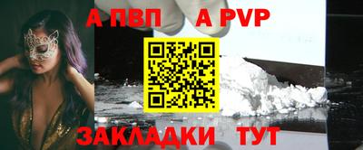 кокс Абакан