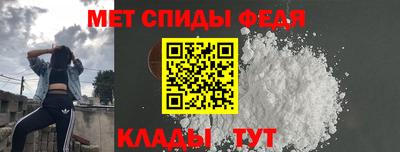 прущие грибы Волгодонск