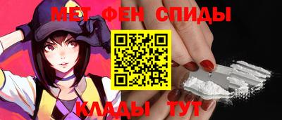 соль ск Волжск