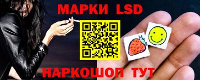 кокаин Волжский