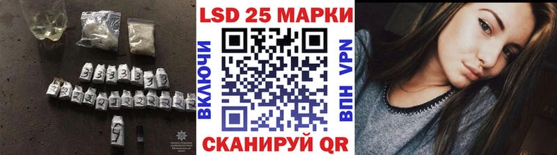 mega рабочий сайт  Десногорск  LSD-25 экстази ecstasy 