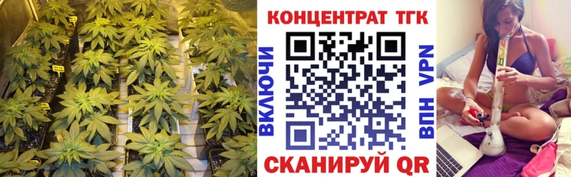 ТГК Wax  нарко площадка телеграм  Десногорск 